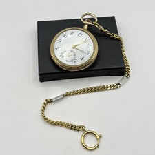 Antike taschenuhr drusus gebraucht kaufen Antike taschenuhr drusus gebraucht kaufen  Gifhorn