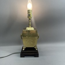 Vintage brass asian for sale  Coopersburg