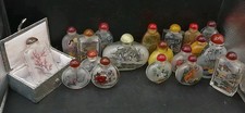 Joblot chinese oriental for sale Joblot chinese oriental for sale  BRADFORD