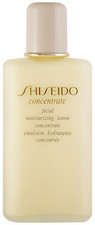 Shiseido moisturizing lotion gebraucht kaufen  Büdingen