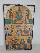 Religious art icons for sale  YORK