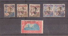 Lot timbres kouang d'occasion  La Valette-du-Var