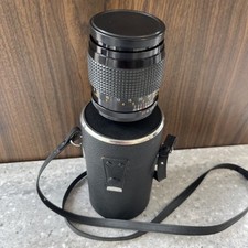 Mitakon 2.8 135mm for sale  BRISTOL
