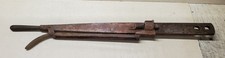 Tractor implement lever for sale  Roseville