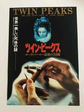 Mini pôster Twin Peaks 1989 David Lynch Kyle MacLachlan Sheryl Lee filme panfleto comprar usado  Enviando para Brazil
