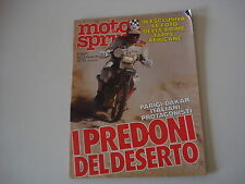 Motosprint 1985 honda usato  Salerno