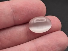 agate cabochon for sale agate cabochon for sale BIRMINGHAM