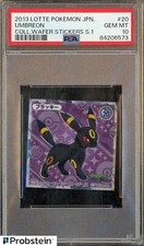 2013 lotte pokemon for sale  Passaic