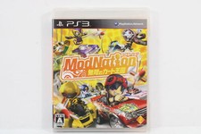 Modnation mod nation for sale  Montrose