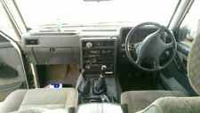Nissan patrol y60 for sale  SCARBOROUGH