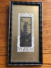 Vintage framed oriental for sale  Middletown