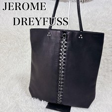 Borsa mano jerome usato  Spedire a Italy