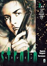 Strain buronson ryoichi usato  Monterotondo