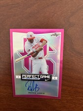2016 leaf draft for sale  Estero