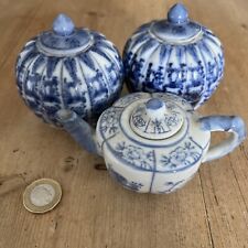 Vintage chinese white for sale  Shipping to Ireland