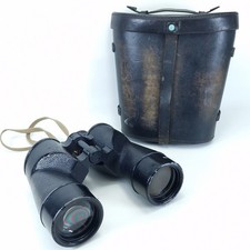 Bausch lomb military for sale  AYLESFORD