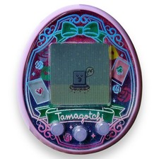 Tamagotchi wonder garden for sale  Wayzata