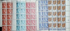 Lot 120 timbres d'occasion Lot 120 timbres d'occasion  Grièges