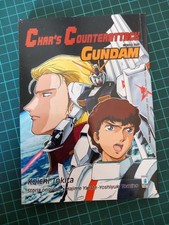 Gundam mobil suit usato  Varese