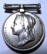 Victorian undated egypt for sale  UK
