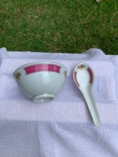 Set vintage chinese for sale  Flowood