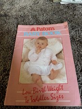 Patons low birth for sale  FORFAR