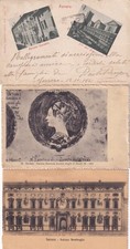 17358 ferrara cartoline usato  Cotignola