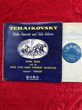 Xid 5022 tchaikovsky for sale  STRATHAVEN