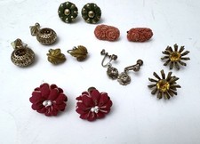 Vintage screw back for sale  Ramsey