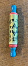 Vintage jewish hebrew for sale  New York