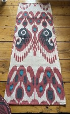Large ikat silk for sale  LONDON