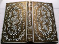 livres livre cartonnage d'occasion  Coutances