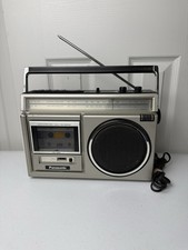 Panasonic 1460 boom for sale Panasonic 1460 boom for sale  Wildwood