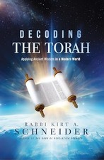 Decoding torah applying for sale  Montgomery