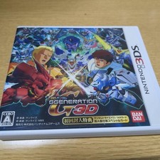 3Ds Sd Gundam G Generation 3D comprar usado  Enviando para Brazil