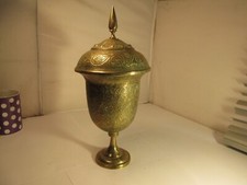 Brass urn lid for sale  LOCHGILPHEAD