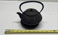 asian style ceramic pot for sale asian style ceramic pot for sale Seattle