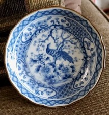 Andrea sadek blue for sale  San Diego