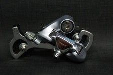Great vintage shimano d'occasion  Expédié en Belgium
