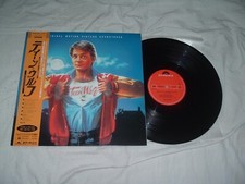 TEEN WOLF Soundtrack '86 ORIGINAL JAPANESE 1st press LP + OBI comprar usado  Enviando para Brazil