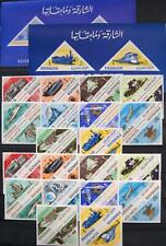 Sharjah 1965 119 gebraucht kaufen  Büren