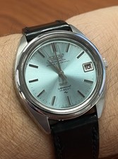 vintage king seiko for sale  Erie
