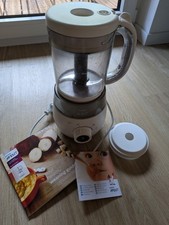 Philips avent 1 gebraucht kaufen  Bad Langensalza