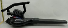 toro super leaf blower for sale toro super leaf blower for sale Cleveland