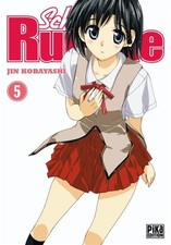 School rumble t05 d'occasion  France