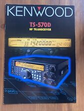 570d transceiver kenwood for sale  STEVENAGE