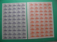 China 1948 taiwan d'occasion  Beaugency