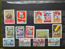 Briefmarken vietnam kleines gebraucht kaufen  Burgdorf