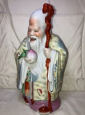 Vintage chinese asian for sale  Delray Beach