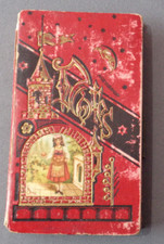 Livro de notas da era vitoriana diário vermelho HB em relevo antigo Alemanha 6x3,5" comprar usado  Enviando para Brazil